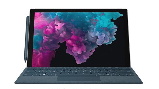 连南从 Mac 切换到 Microsoft Surface